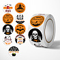 9 самоклеящиеся бумажные наклейки на тему Хэллоуина с черепом, круглые точечные наклейки для запечатывания подарка на Хэллоуин
