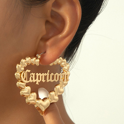 Серьги сплава обручем, сердце