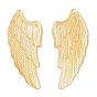 Резные подвески из натуральных желтых ракушек, подвески в виде ангельских крыльев, 2-луночное