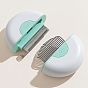 Stainless Steel Pet Short & Long Hair Combs, Matted Fur Removal Massaging Shell, Funny Dual Use Cat Dog Rabbit Grooming Hair Combs, Flat Round