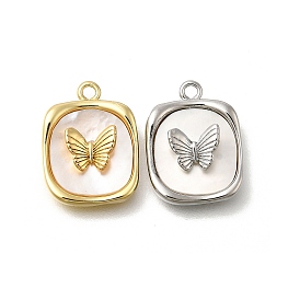 Подвески из латуни с натуральными белыми ракушками, прямоугольник с подвесками в виде бабочек, долговечный