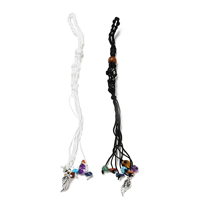12Pcs Wing Braided Nylon Cord Macrame Pouch Pendant Decorations, Tumbled Gemstone Beaded Hanging Ornament, Interchangeable Stone, with Dyed Natural Wood Beads