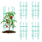 Plastic Plant Support Cage, Garden Trellis, For Climbing Plants