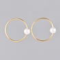Stud Earring, with Plastic Imitation Pearl Beads and Brass Stud Earring Findings, Ring