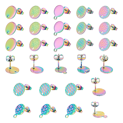 28 шт. 7 стильное ионное покрытие (ip) 304 выводы серьги-гвоздики из нержавеющей стали, с петлей и ушными гайками / серьгами, плоско-круглые