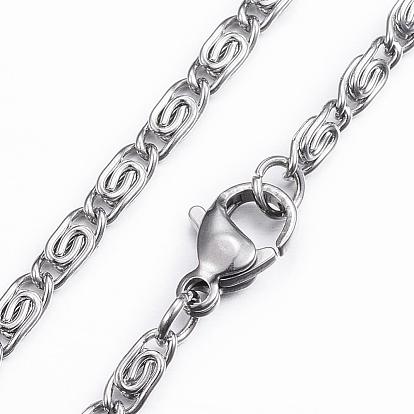 304 Stainless Steel Lumachina Chain Necklaces, with Lobster Claw Clasps