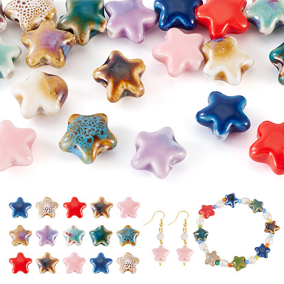 20шт. фарфоровые бусины ручной работы, звезда