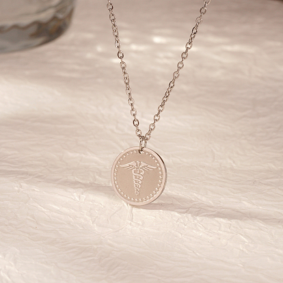 Стильные 304 подвески-кадуцей из нержавеющей стали с медицинским символом для женщин