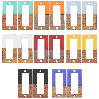 16Pcs 8 Colors Resin & Walnut Wood Links/Connectors, Rectangle