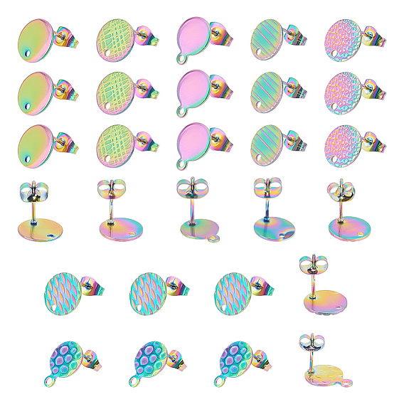 28 шт. 7 стильное ионное покрытие (ip) 304 выводы серьги-гвоздики из нержавеющей стали, с петлей и ушными гайками / серьгами, плоско-круглые