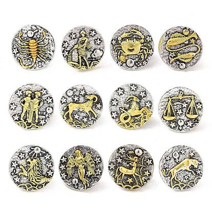 Сплавочные брошки, эмалевые булавки, для рюкзака с одеждой, созвездие