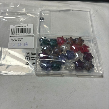 21Stk. 7 Farben transparente Acrylperlen, mit Glitzerpulver, Stern