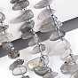 Натуральные серые бусины из лунного камня, самородки, Топ пробуренной, упавший камень, с бисером