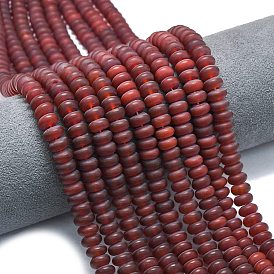 Окрашенные и нагретые нити натуральных бусин из сердолика, матовые, рондель