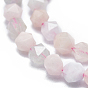 Natural Morganite Beads Strands, Faceted, Round, Star Cut Round Beads