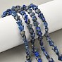 Нити бусин из натурального лазурита в форме звезды