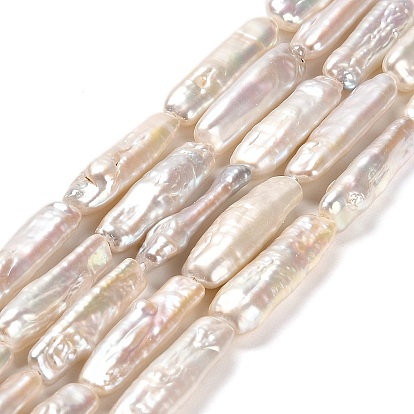 Natural Keshi Pearl Beads Strands, Cultured Freshwater Pearl, Oval, Grade 8A, Baroque Pearls