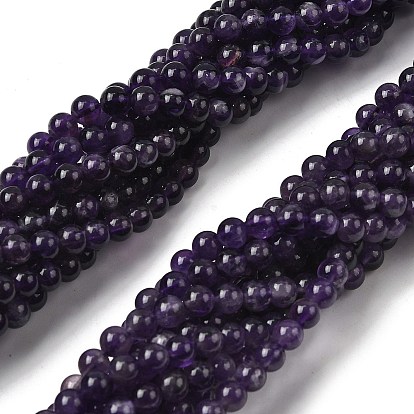 Природный аметист нитей бисера, круглые