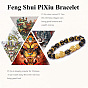 Natural Black Agate Pixiu Bracelet & Obsidian Couple Bracelet with Six-Word Mantra - 10MM Beads