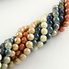 Electroplate Imitation Jade Glass Round Bead Strands, Full Rainbow Plated