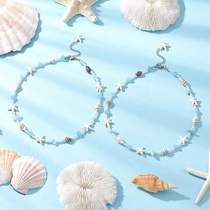 Летние ожерелья из натурального окрашенного аквамарина, круглого белого нефрита, натуральных морских ракушек и жемчуга, ожерелья из синтетической бирюзы с морскими звездами