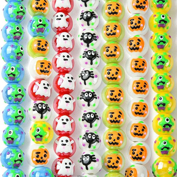 Фарфора ручной работы бисер нитей, бусины ручной работы, с эмалью, круглые