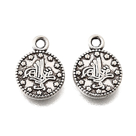 Сплавочные подвески тибетского стиля, амулеты в виде османских монет