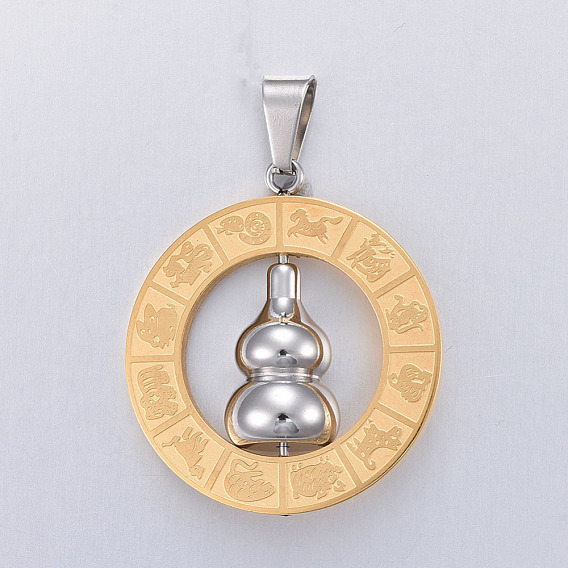 304 подвески из нержавеющей стали, вращающийся, плоские круглые с кальян