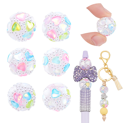 6 непрозрачные акриловые бусины, круглые с сердцем, с имитацией жемчуга