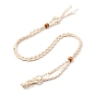 Плетеный шнур из восковой веревки макраме мешочек изготовление ожерелья, регулируемые деревянные бусины сменные каменные ожерелья