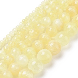 Brins de perles de sélénite jaune naturel, grade de aaa, ronde