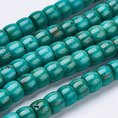 Natural Magnesite Beads Strands, Dyed, Rondelle