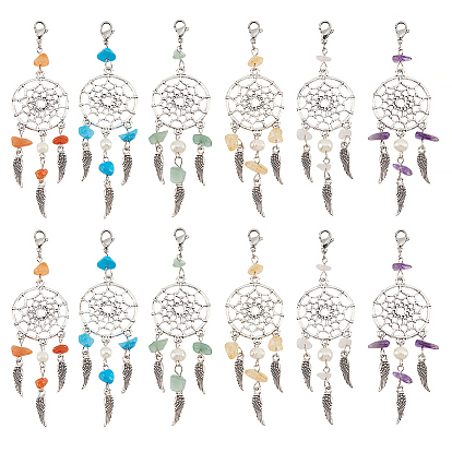 24шт 6 стиль драгоценный камень чип подвеска украшение, тканая сетка / паутина из сплава с подвесным орнаментом на крыльях, с натуральным культивированным пресноводным жемчугом, 304 нержавеющая сталь застежка когтя омара