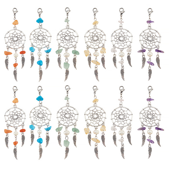 24шт 6 стиль драгоценный камень чип подвеска украшение, тканая сетка / паутина из сплава с подвесным орнаментом на крыльях, с натуральным культивированным пресноводным жемчугом, 304 нержавеющая сталь застежка когтя омара