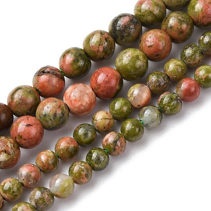 Природные Unakite бисер нитей, круглые