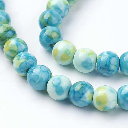 Synthetic Ocean White Jade Beads Strands, Round, Dyed, Turquosie