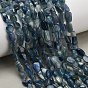 Натуральные нити из кианита / цианита / дистенового бисера, самородки, упавший камень