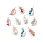 10 шт. 10 стили из натуральной ракушки каури, медная проволока, обернутая подвесками с драгоценными камнями, подвески в форме ракушек