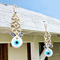 Flat Round with Evil Eye Glass Pendant Decorations, Braided Hemp Rope Hanging Ornaments