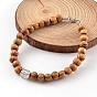 Round Wood Beads Anklets, with Buddha Head Alloy Beads and Brass Lobster Claw Clasps, 228mm