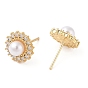 Серьги-гвоздики из латуни с микро-паве из прозрачного кубического циркония для женщин, с пластмассовой жемчужиной abs, без кадмия и без свинца, долговечный, цветок