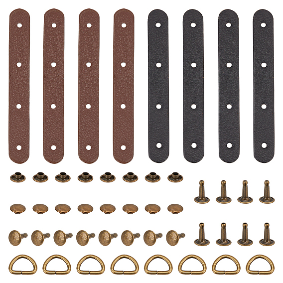 8наборы 2цвета кошелек подвеска застежка, застежка из сплава с D-образным кольцом, с вкладкой из искусственной кожи