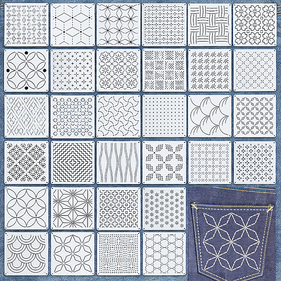 PET Embroidery Template, with Ball Chain