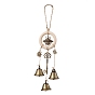 Alloy & Iron Bee Key Protective Witch Bells for Doorknob Hanging Ornaments, Wood Ring Witch Wind Chime for Home Decor