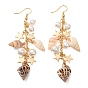 Natural Spiral Shell Dangle Earrings, with Brass Earring Hooks & Shell Pendants & Brass Ball Head Pins & Brass Cable Chains & 304 Stainless Steel Charms, Golden