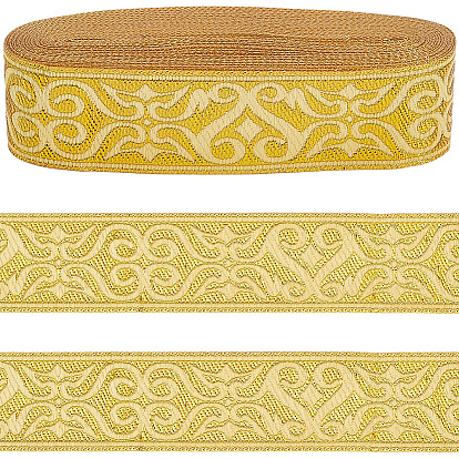 Лента для вышивки из полиэстера, аксессуары для одежды