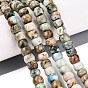 Natural Chrysocolla and Lapis Lazuli Beads Strands, Barrel