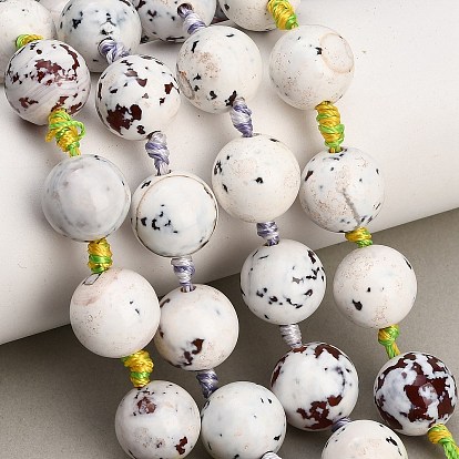 Natural Fire Crackle Agate Beads Strands, Dyed & Heated, Smooth Round