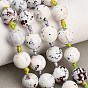 Natural Fire Crackle Agate Beads Strands, Dyed & Heated, Smooth Round
