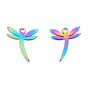 201 Stainless Steel Charms, Dragonfly